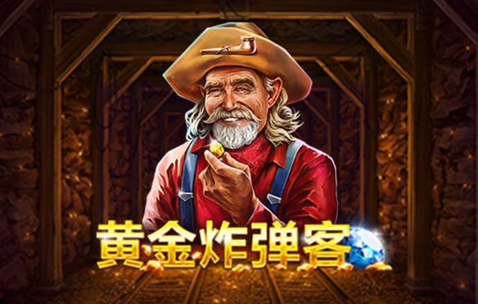 bob体彩官方网站