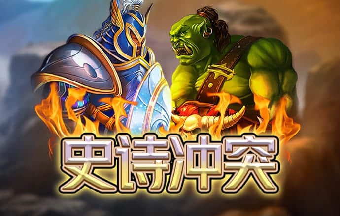 华体育app官网登录
